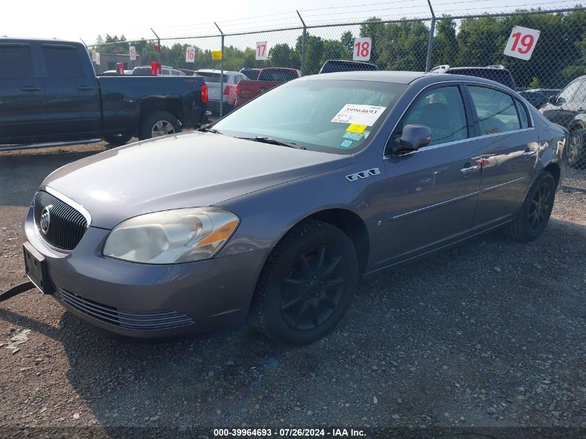 2007 Buick Lucerne Cxl VIN: 1G4HD572X7U130233 Lot: 39964693