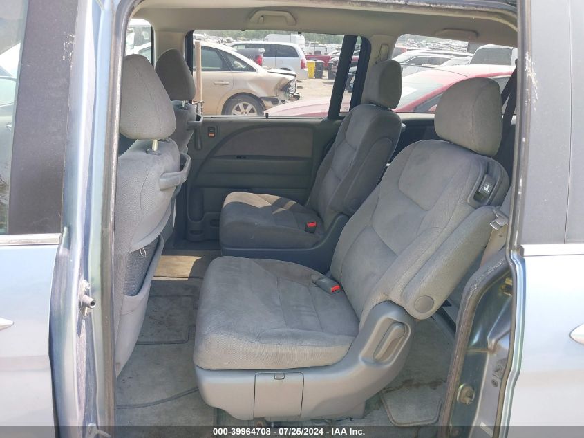 2007 Honda Odyssey Ex VIN: 5FNRL38447B014454 Lot: 39964708