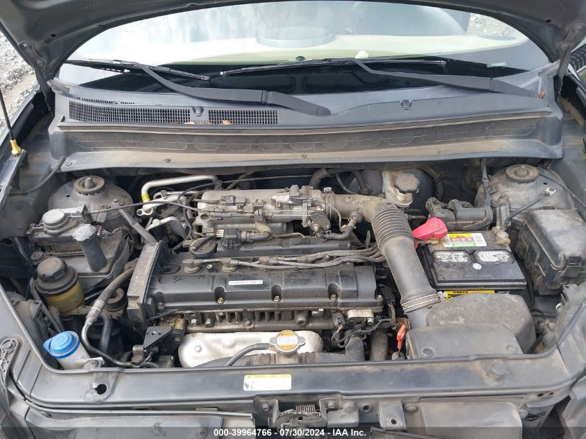 2011 Kia Soul ! VIN: KNDJT2A20B7731870 Lot: 39964766