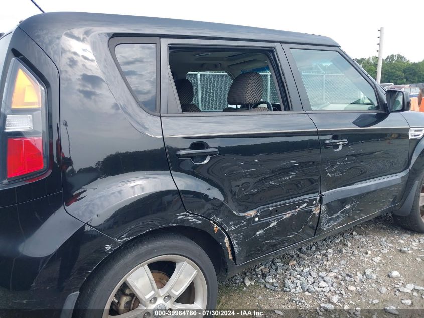 2011 Kia Soul ! VIN: KNDJT2A20B7731870 Lot: 39964766