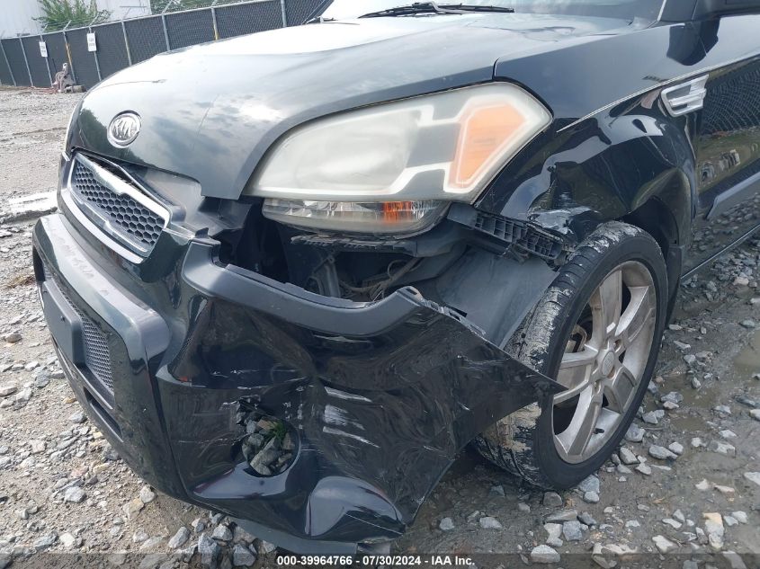 2011 Kia Soul ! VIN: KNDJT2A20B7731870 Lot: 39964766