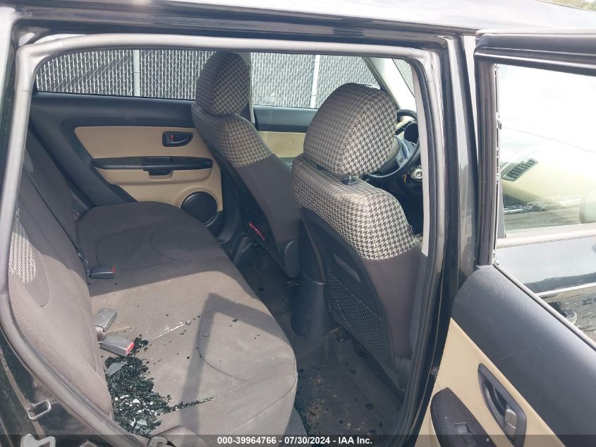 2011 Kia Soul ! VIN: KNDJT2A20B7731870 Lot: 39964766