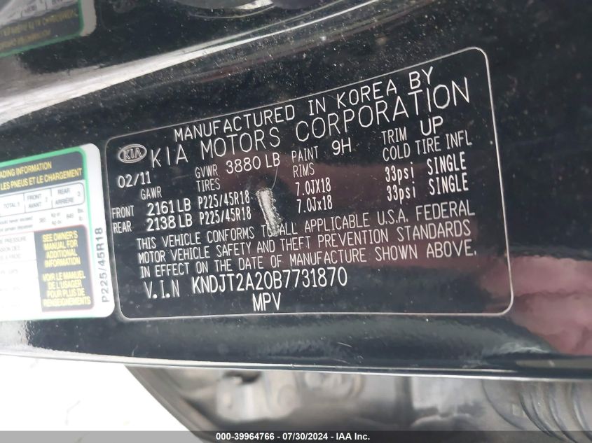 2011 Kia Soul ! VIN: KNDJT2A20B7731870 Lot: 39964766