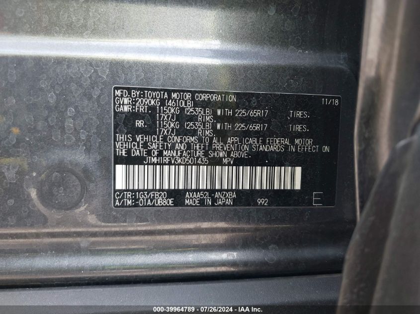 2019 Toyota Rav4 Le VIN: JTMH1RFV3KD501435 Lot: 39964789