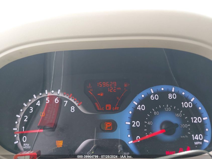 2009 Nissan Cube 1.8S VIN: JN8AZ28R09T113813 Lot: 39964799