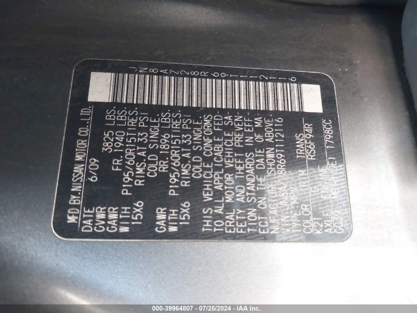 2009 Nissan Cube 1.8 VIN: JN8AZ28R69T112116 Lot: 39964807