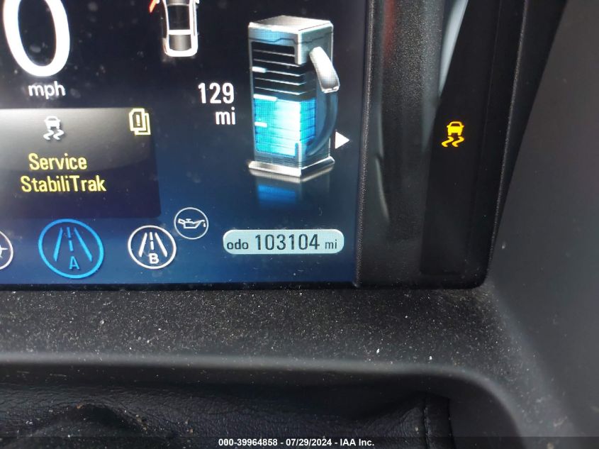 2012 Chevrolet Volt VIN: 1G1RD6E45CU101132 Lot: 39964858