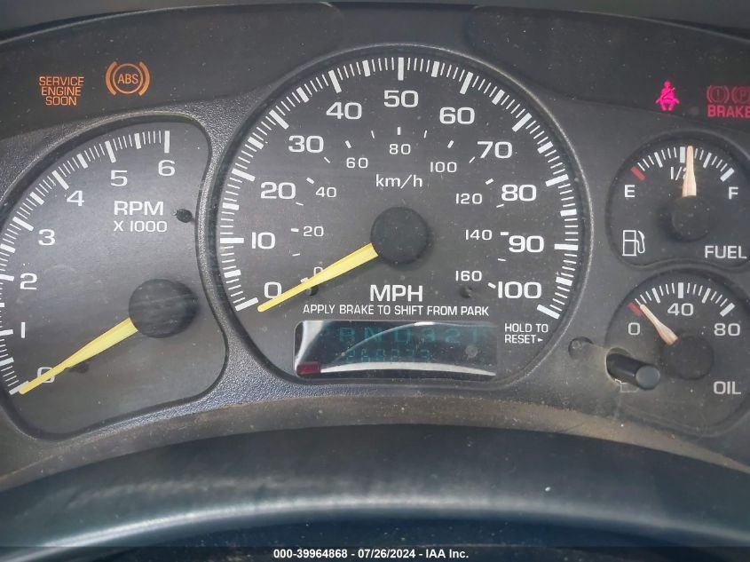 2001 GMC Sierra 1500 Sl/Sle VIN: 2GTEK19T611231431 Lot: 39964868