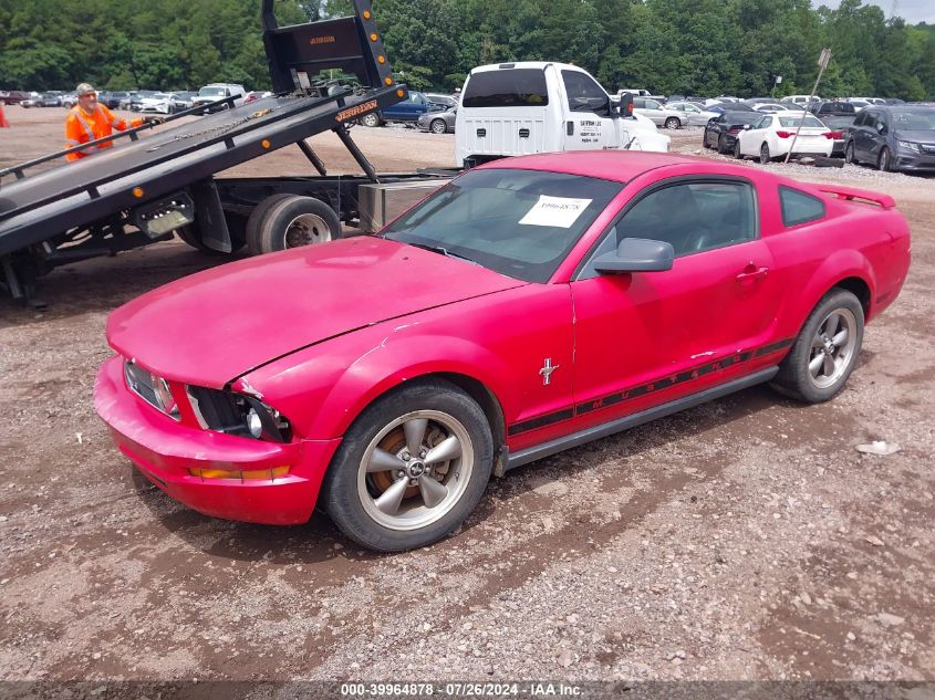 2006 Ford Mustang V6 VIN: 1ZVFT80N565227057 Lot: 39964878