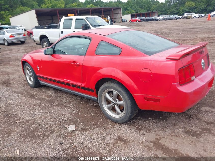 2006 Ford Mustang V6 VIN: 1ZVFT80N565227057 Lot: 39964878