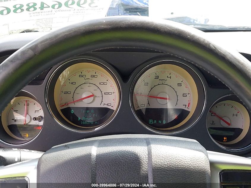 2012 Dodge Challenger Sxt VIN: 2C3CDYAG3CH222130 Lot: 39964886