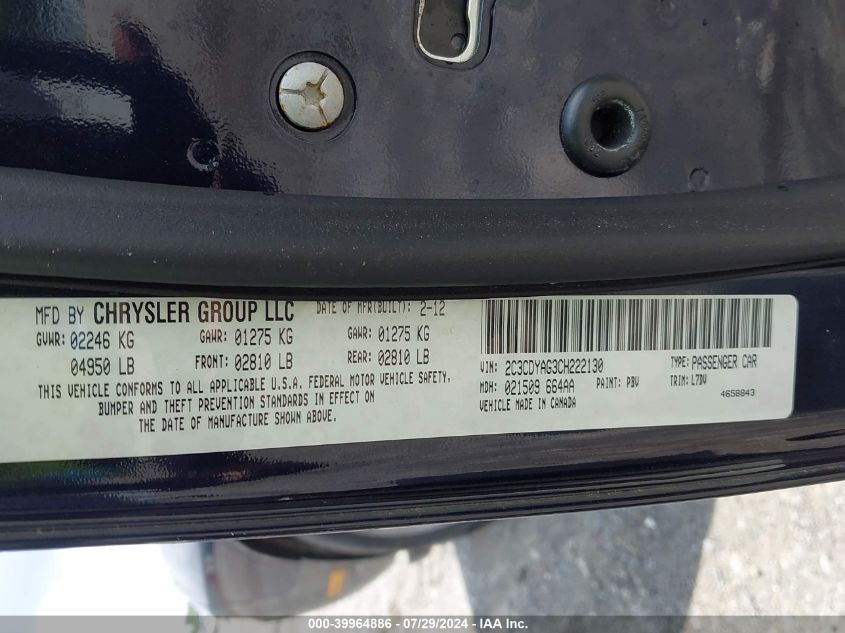 2012 Dodge Challenger Sxt VIN: 2C3CDYAG3CH222130 Lot: 39964886