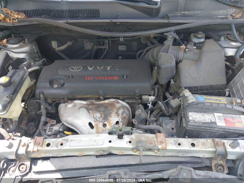 2007 Toyota Rav4 VIN: JTMBD33V575071794 Lot: 39964895