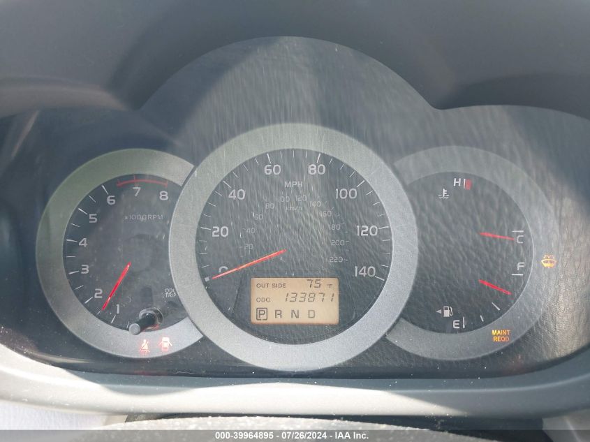 2007 Toyota Rav4 VIN: JTMBD33V575071794 Lot: 39964895