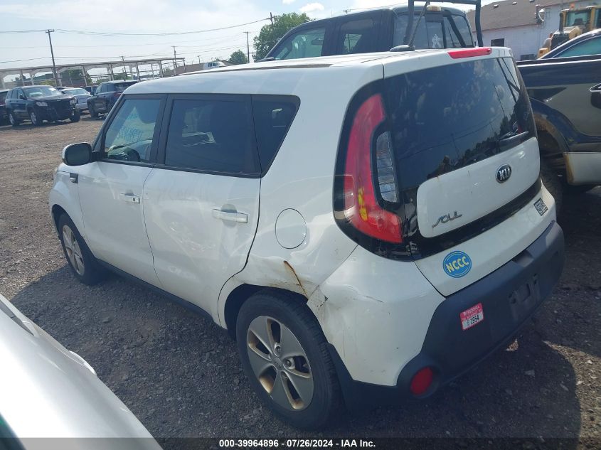 2014 Kia Soul VIN: KNDJN2A25E7002360 Lot: 39964896