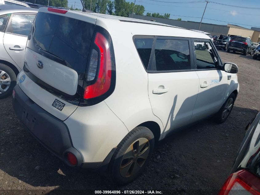 2014 Kia Soul VIN: KNDJN2A25E7002360 Lot: 39964896