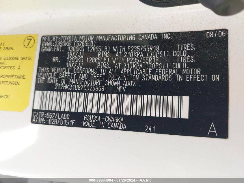 2007 Lexus Rx 350 VIN: 2T2HK31U87C025868 Lot: 39964904