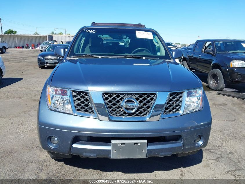 2005 Nissan Pathfinder Le/Se/Xe VIN: 5N1AR18W85C788715 Lot: 39964908