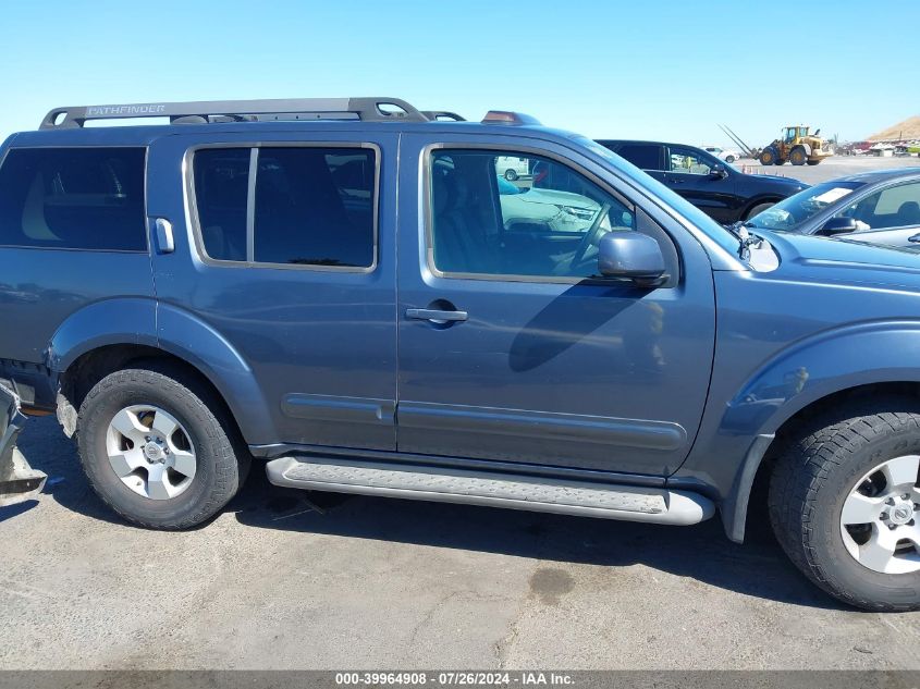 2005 Nissan Pathfinder Le/Se/Xe VIN: 5N1AR18W85C788715 Lot: 39964908