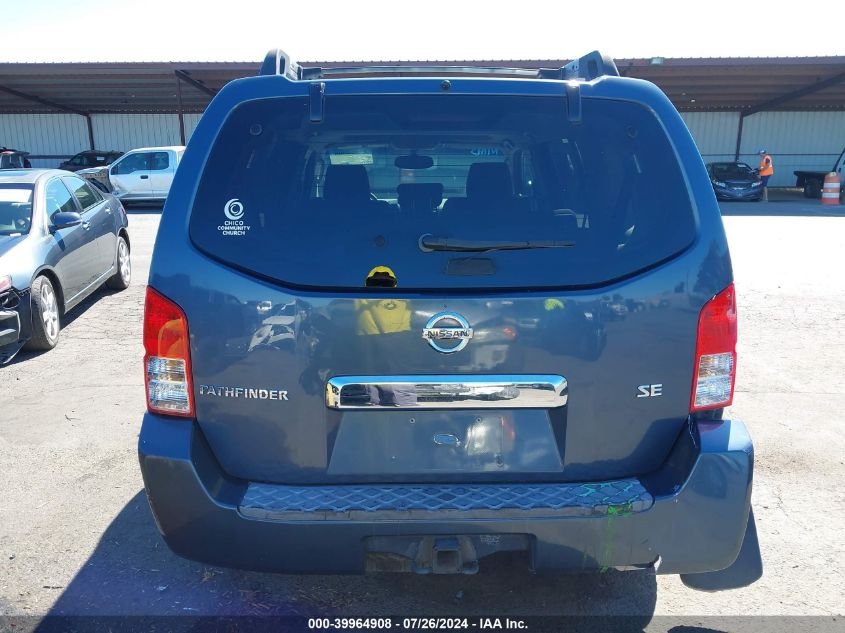 2005 Nissan Pathfinder Le/Se/Xe VIN: 5N1AR18W85C788715 Lot: 39964908