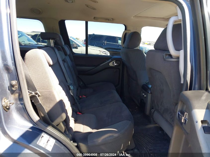 2005 Nissan Pathfinder Le/Se/Xe VIN: 5N1AR18W85C788715 Lot: 39964908