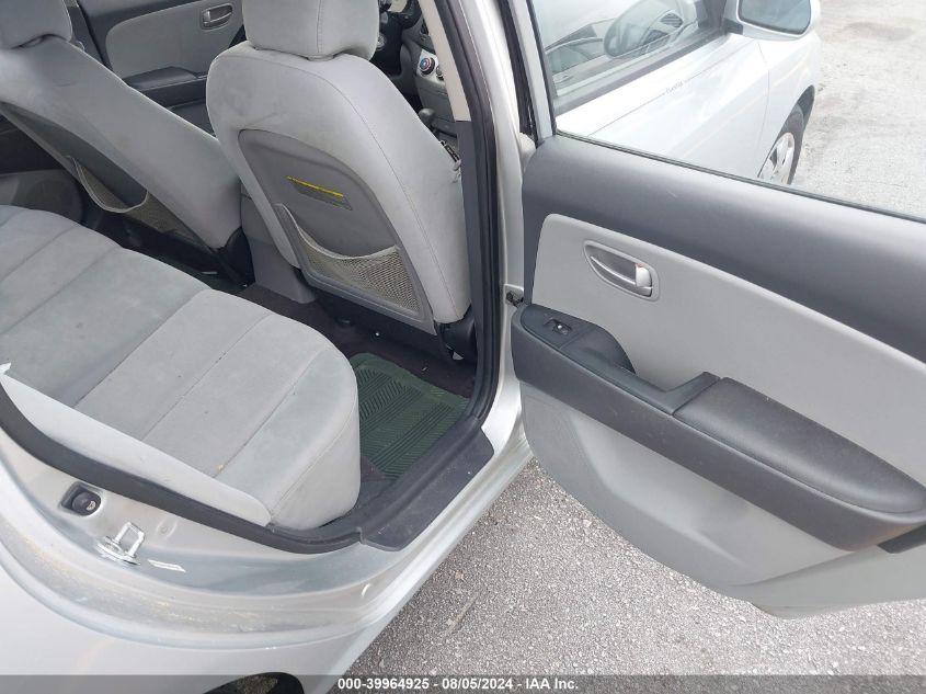 2008 Hyundai Elantra Gls/Se VIN: KMHDU46D78U403528 Lot: 39964925