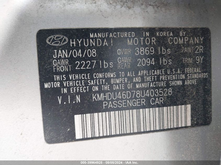 2008 Hyundai Elantra Gls/Se VIN: KMHDU46D78U403528 Lot: 39964925