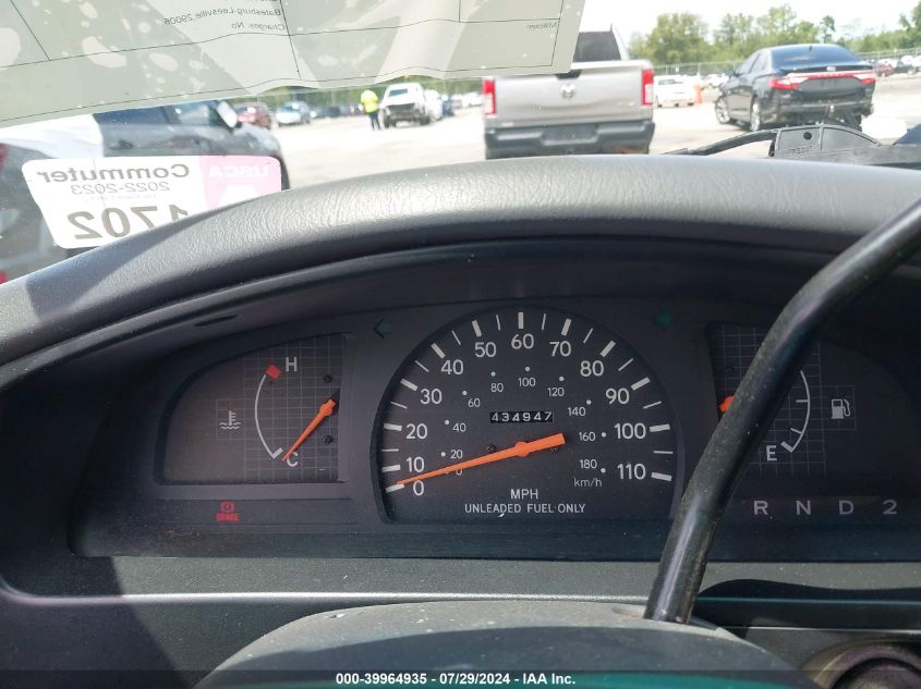 1997 Toyota Tacoma VIN: 4TAVL52N0VZ301790 Lot: 39964935