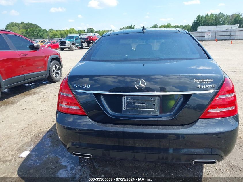 2013 Mercedes-Benz S 550 4Matic VIN: WDDNG9EB4DA523740 Lot: 39965009