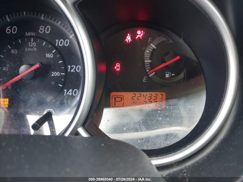 2011 Nissan Versa 1.8S VIN: 3N1BC1AP1BL370416 Lot: 39965040