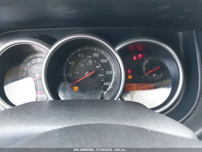 2011 Nissan Versa 1.8S VIN: 3N1BC1AP1BL370416 Lot: 39965040