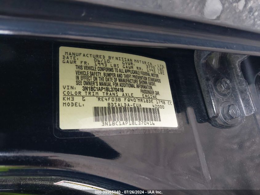 2011 Nissan Versa 1.8S VIN: 3N1BC1AP1BL370416 Lot: 39965040