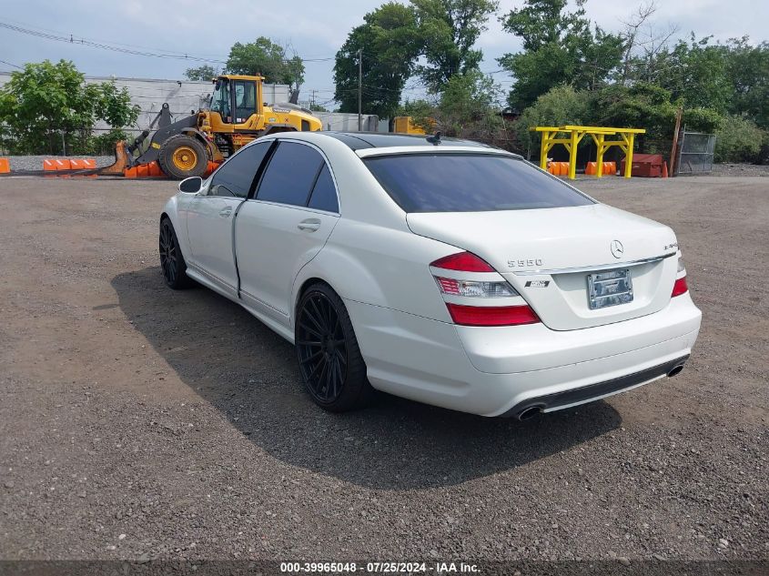 WDDNG71X58A188130 | 2008 MERCEDES-BENZ S 550