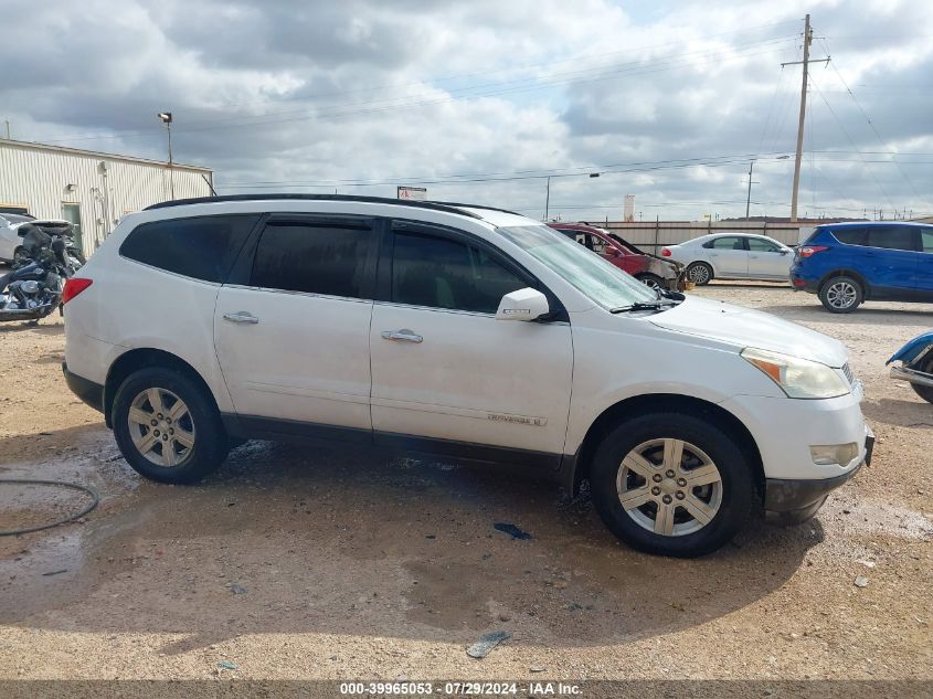 2009 Chevrolet Traverse Lt VIN: 1GNER23D49S101895 Lot: 39965053