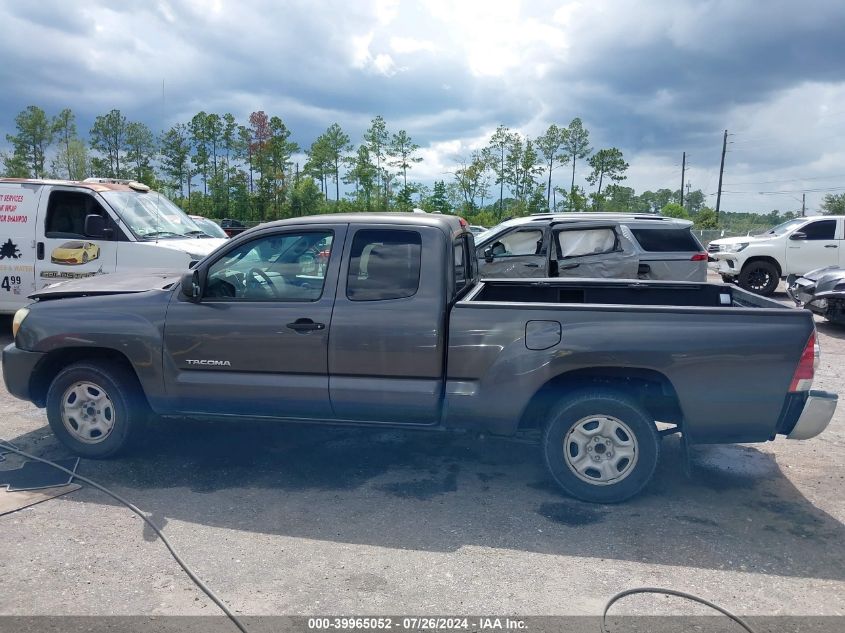 2010 Toyota Tacoma VIN: 5TETX4CN3AZ727657 Lot: 39965052