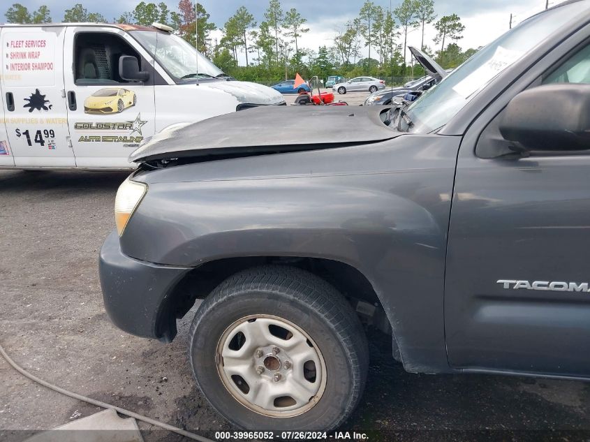 2010 Toyota Tacoma VIN: 5TETX4CN3AZ727657 Lot: 39965052