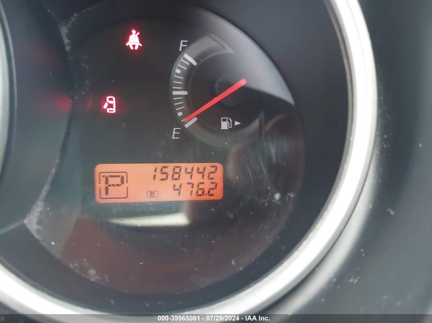 2012 Nissan Versa 1.8 S VIN: 3N1BC1CP0CK234069 Lot: 39965081