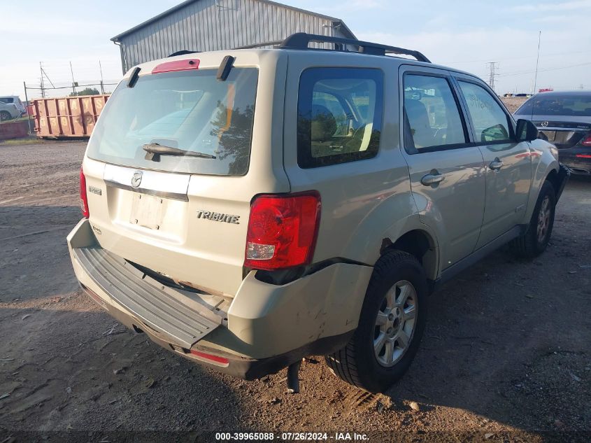 2008 Mazda Tribute S Sport VIN: 4F2CZ96138KM09052 Lot: 39965088