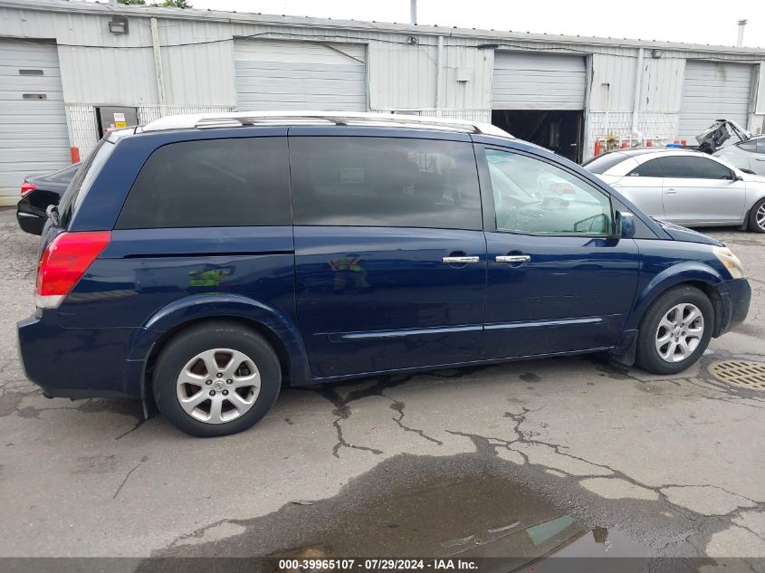 2008 Nissan Quest 3.5 Sl VIN: 5N1BV28U08N119769 Lot: 39965107