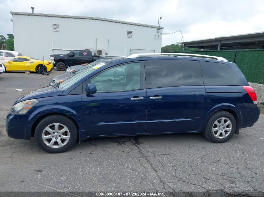 2008 Nissan Quest 3.5 Sl VIN: 5N1BV28U08N119769 Lot: 39965107