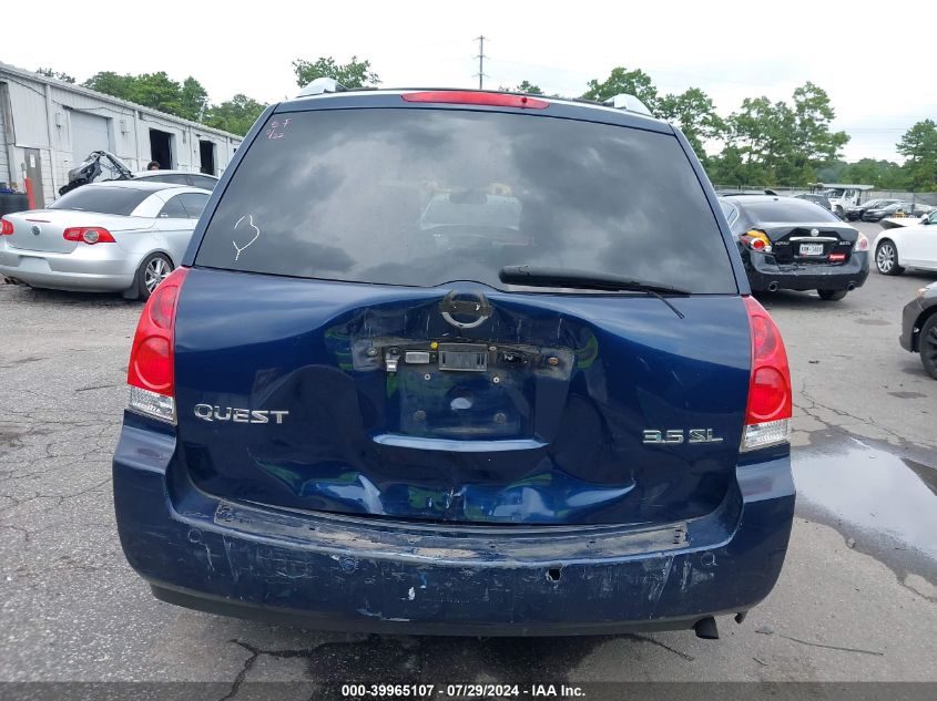 2008 Nissan Quest 3.5 Sl VIN: 5N1BV28U08N119769 Lot: 39965107