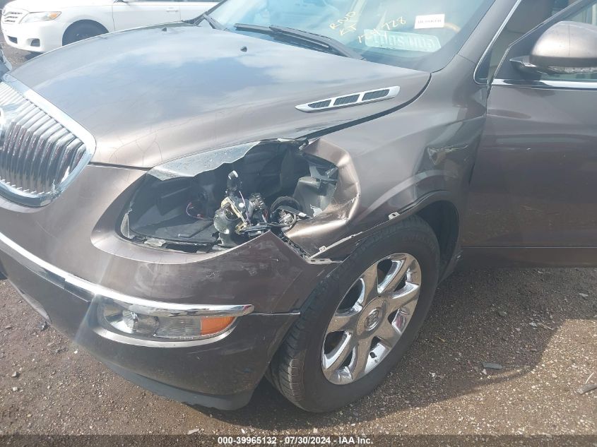 2008 Buick Enclave Cxl VIN: 5GAER23778J232005 Lot: 39965132