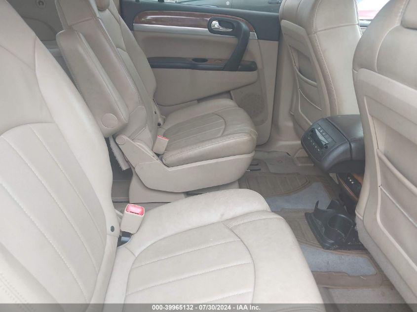 2008 Buick Enclave Cxl VIN: 5GAER23778J232005 Lot: 39965132