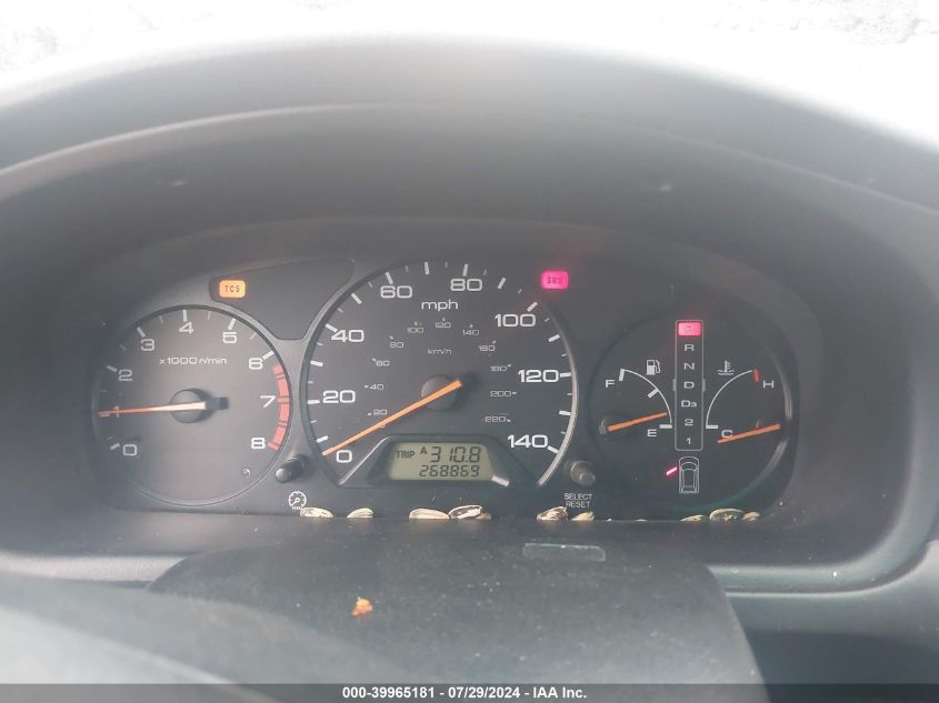 2002 Honda Odyssey Exl VIN: 5FNRL18072B025717 Lot: 39965181