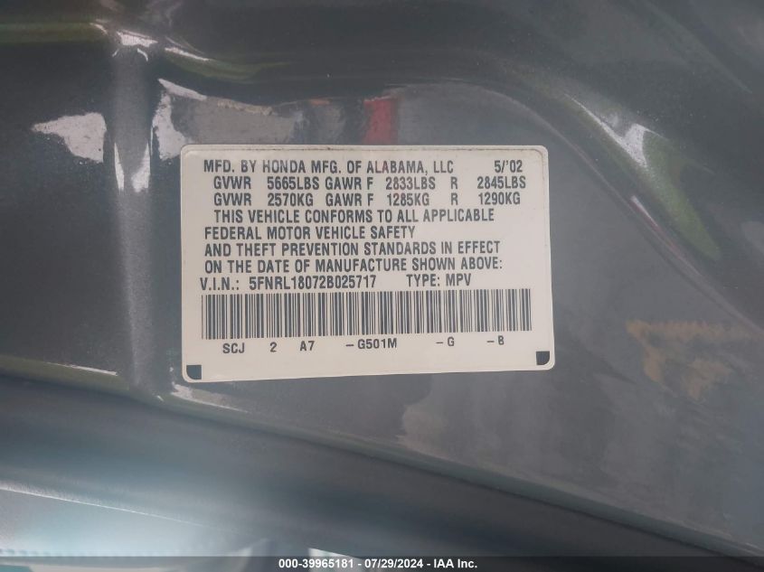 2002 Honda Odyssey Exl VIN: 5FNRL18072B025717 Lot: 39965181