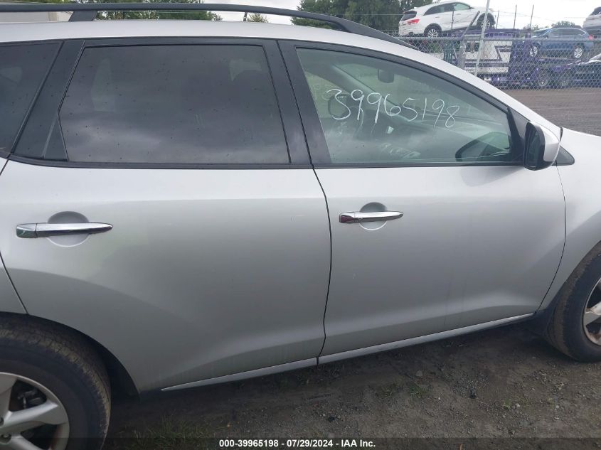 2009 Nissan Murano S/Sl/Le VIN: JN8AZ18W09W144493 Lot: 39965198