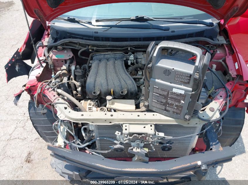 2007 Nissan Versa 1.8Sl VIN: 3N1BC13E97L423494 Lot: 39965209