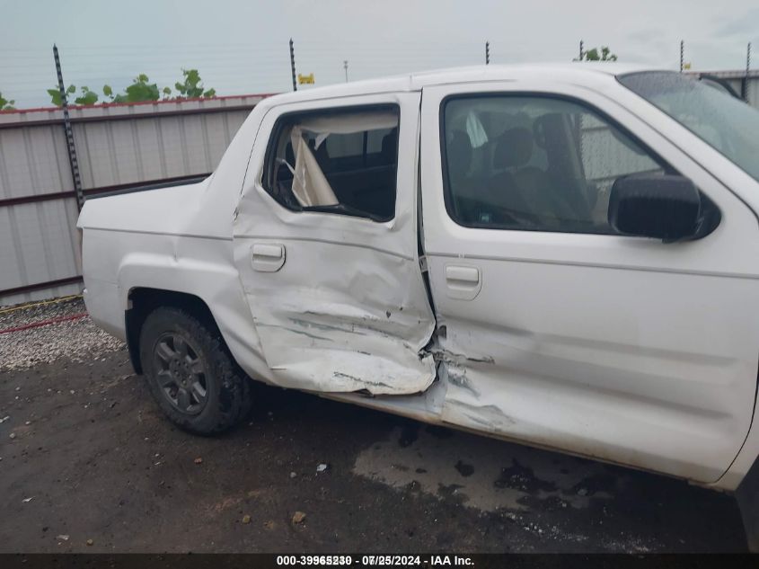 2007 Honda Ridgeline Rtx VIN: 2HJYK16337H542036 Lot: 39965230