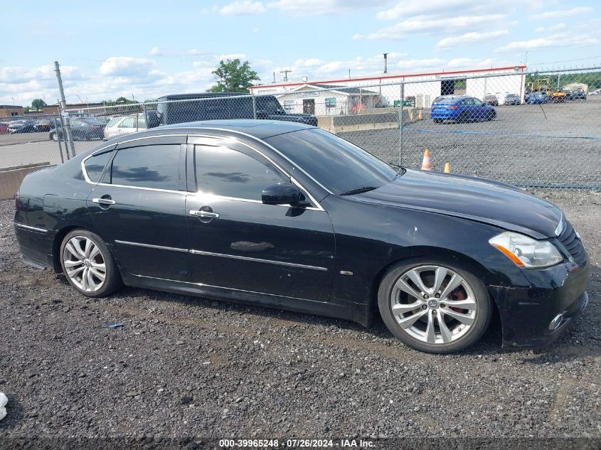 2010 Infiniti M35X VIN: JN1CY0AR3AM961403 Lot: 39965248