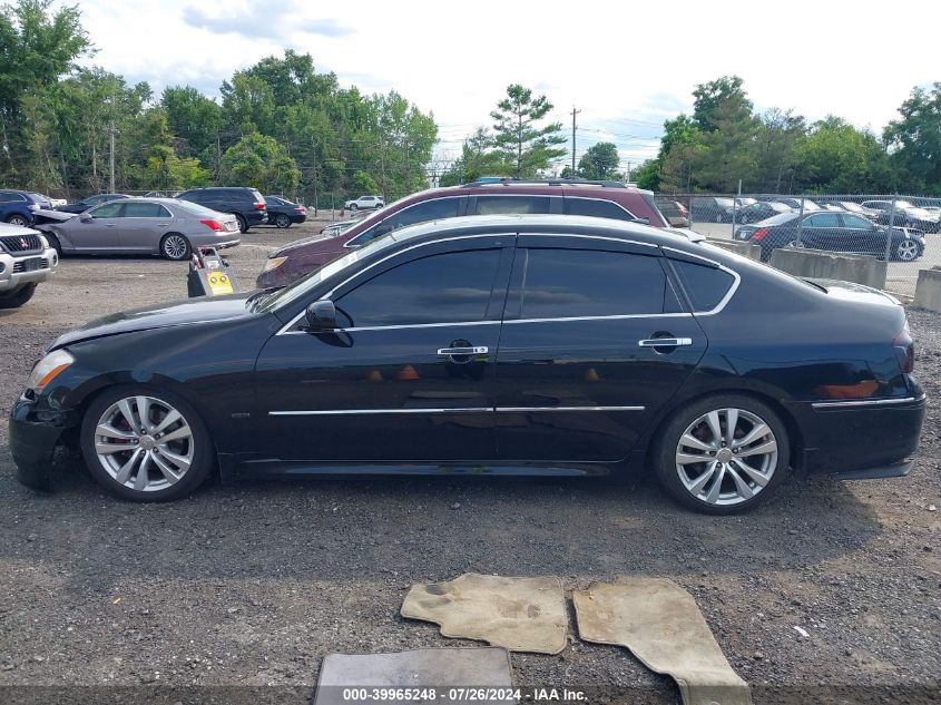 2010 Infiniti M35X VIN: JN1CY0AR3AM961403 Lot: 39965248